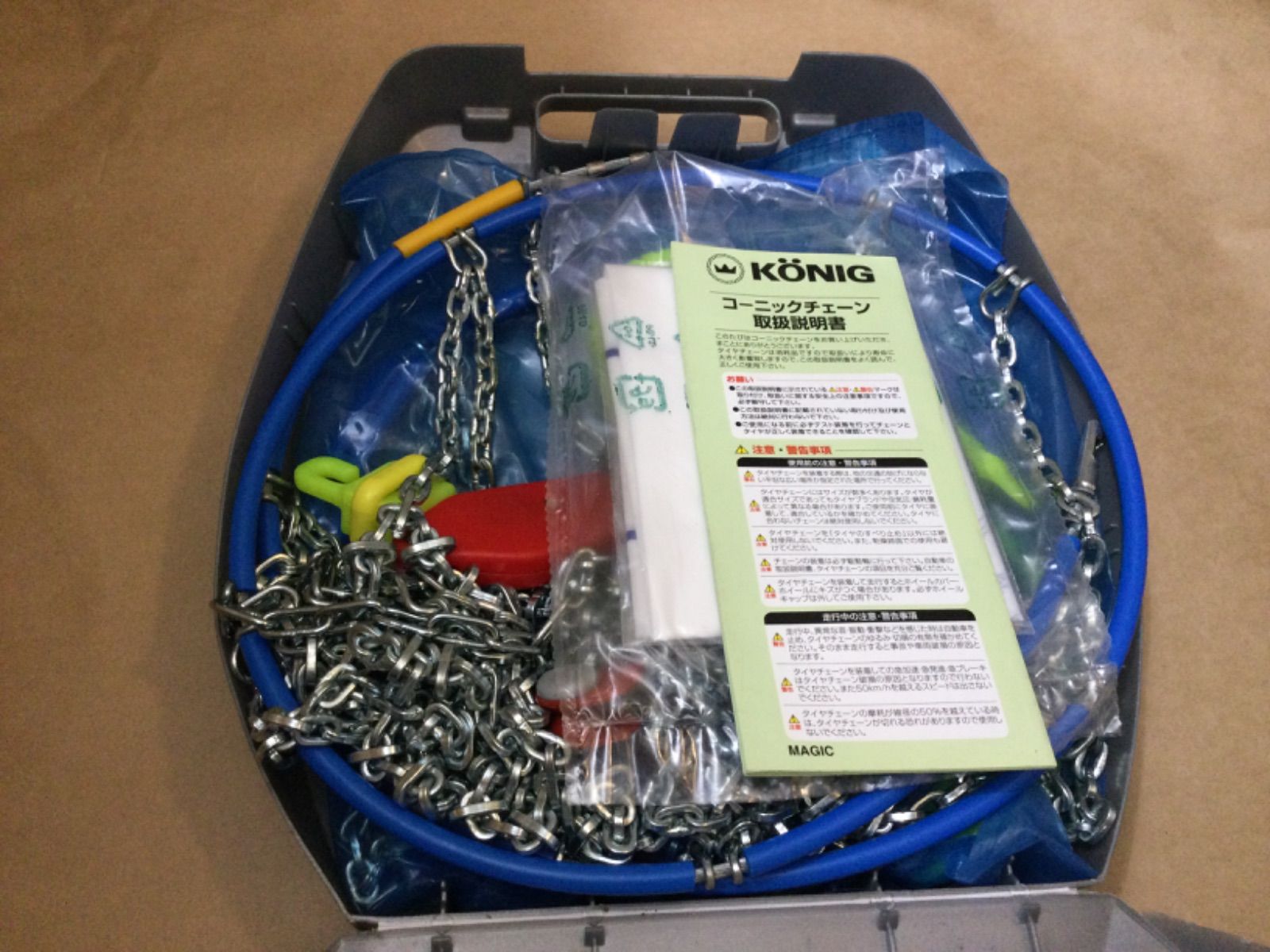 未使用 KONIG コーニックタイヤチェーン P1 MAGIC ピーワンマジック PM