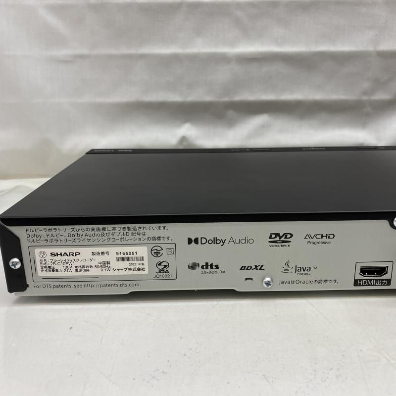 綺麗 2025 SHARP 2B-C10EW1 BDレコーダー 22