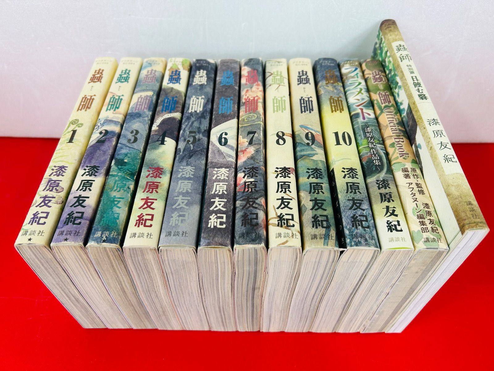 漫画コミック 蟲師1-10巻 フィラメント オフィシャルブック 特別篇日蝕む翳 全巻完結セット 漆原友紀 アフタヌーンKC H