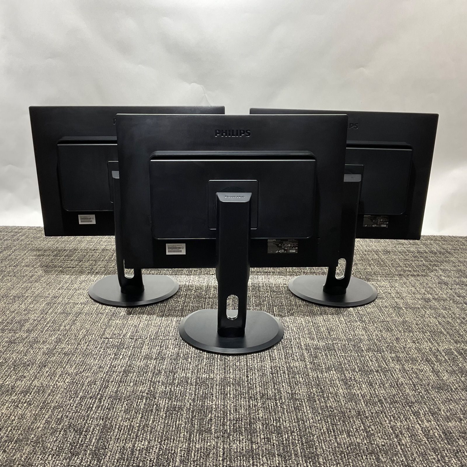 PHILIPS フィリップス オフィス向け24インチモニター フルHD 売り!! 動作良好!! 清掃済み ドット抜けテスト問題なし 電源ケーブル VGA to HDMIケーブル付属