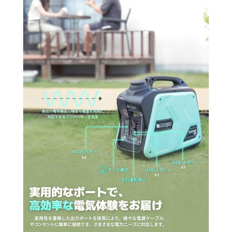 PSE認証 扱いやすい