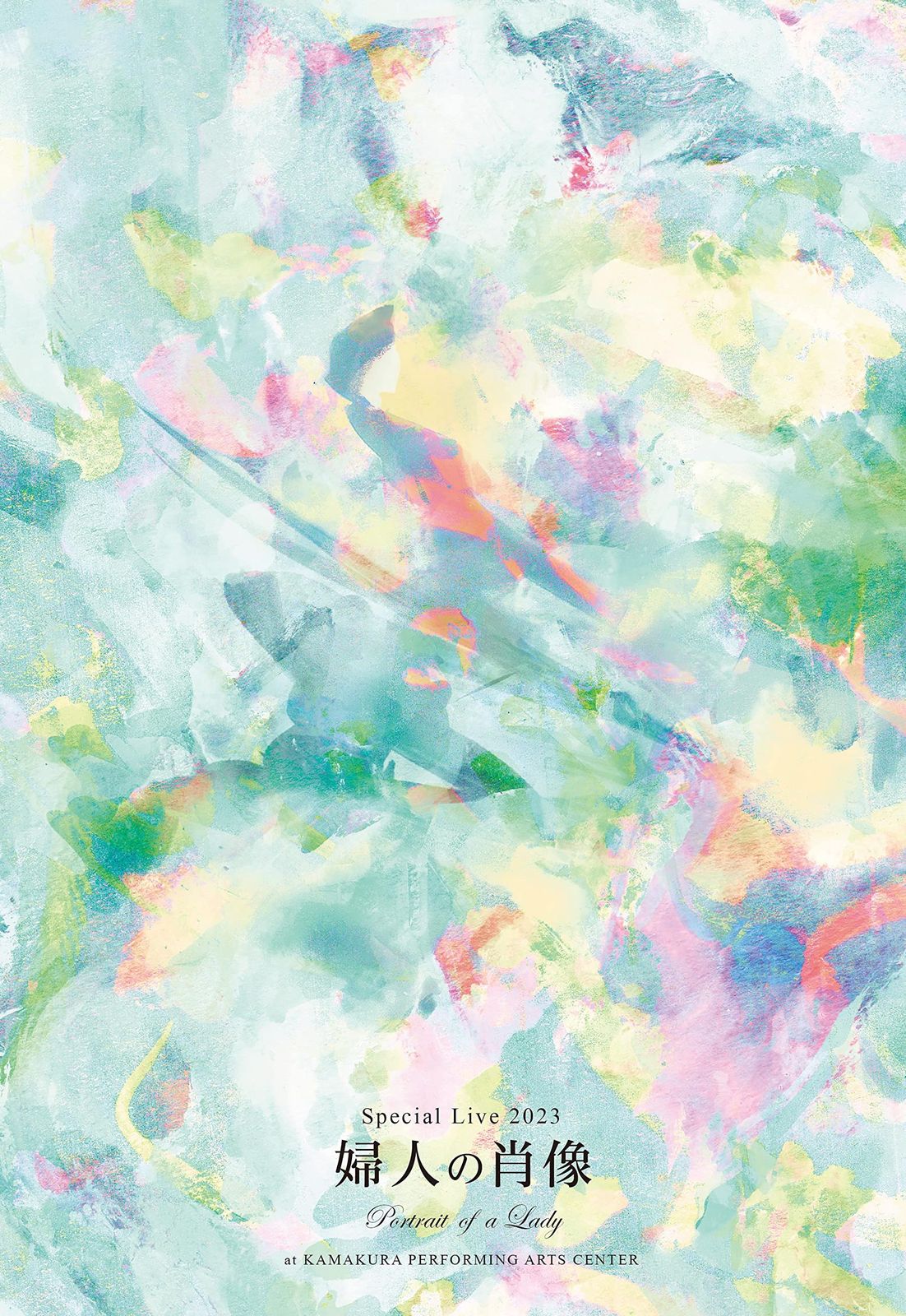 ライブ2025 婦人の肖像 Portrait of a Lady at 鎌倉芸術館 完全生産 盤 Blu ray Book