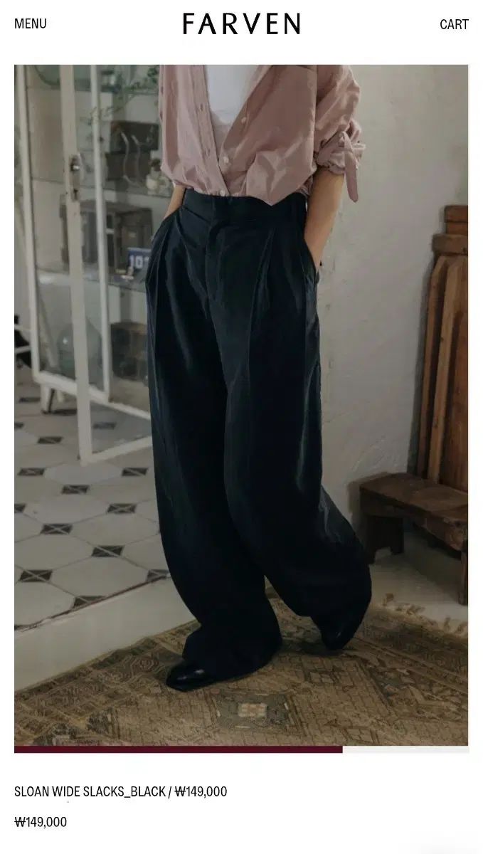 パルベン SLOAN WIDE SLACKS_BLACK Sサイズ