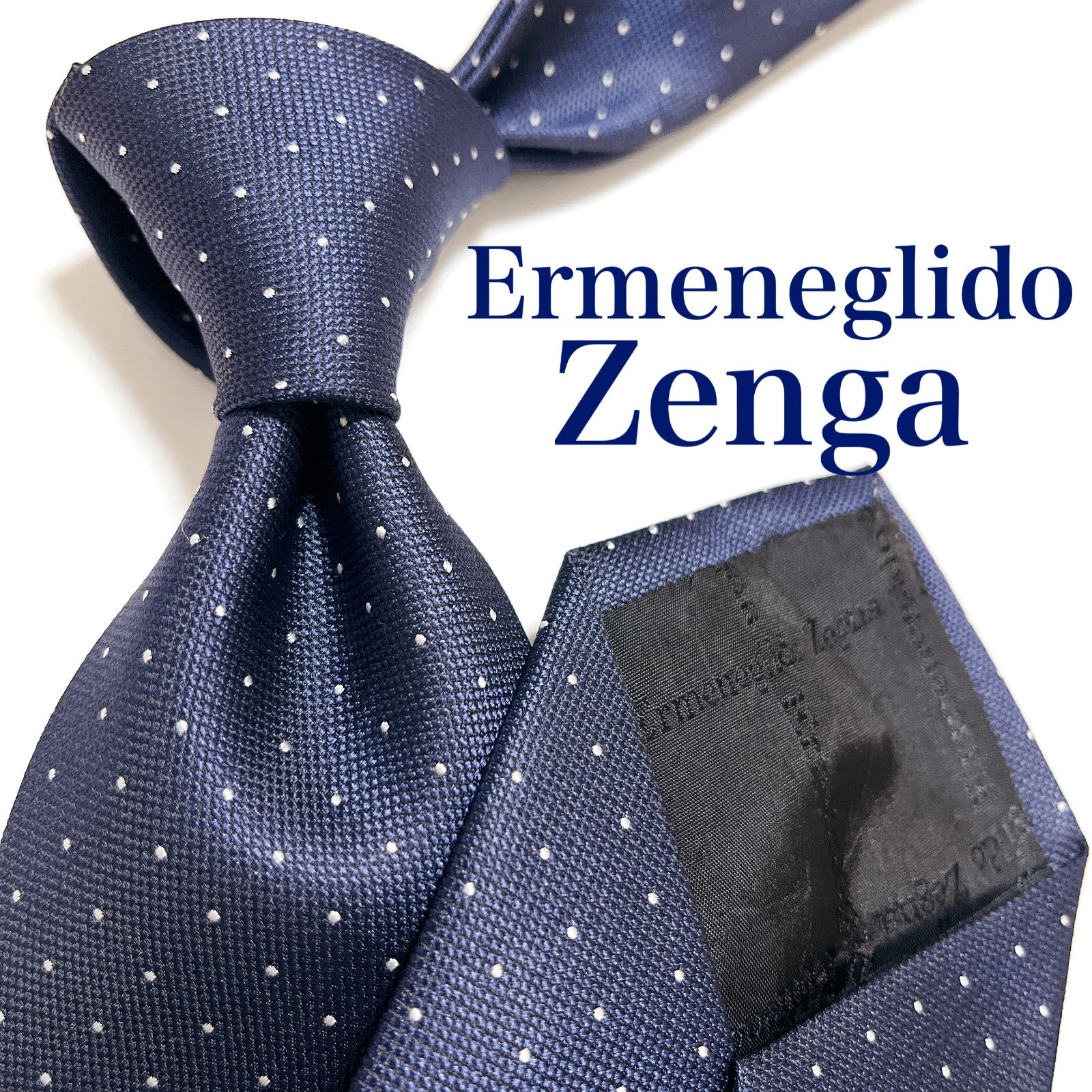 美品 エルメネジルドゼニア ネクタイ ハイブランド ドット柄 光沢 希少
