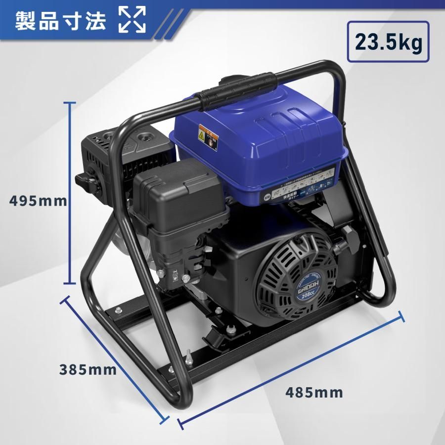 簡易型 並列使用