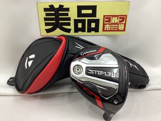 テーラーメイド 人気ステルスプラス フェアウェイウッド 3W