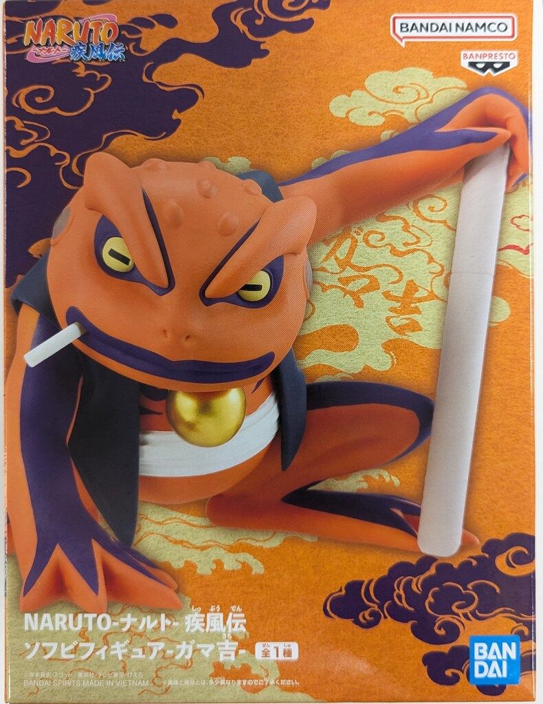 ナルト　ガマ吉　フィギュア　まとめ売り NARUTO ナルト 疾風伝 ソフビフィギュア ガマブン太 ガマ吉 4個セット