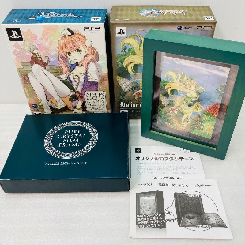 2個セット】【ソフト無し】PS3 エスカ&ロジーのアトリエ 黄昏の空の