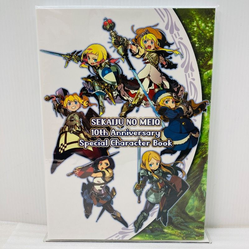 特典あり】【ソフト無し】ニンテンドー3DS 世界樹と不思議のダンジョン