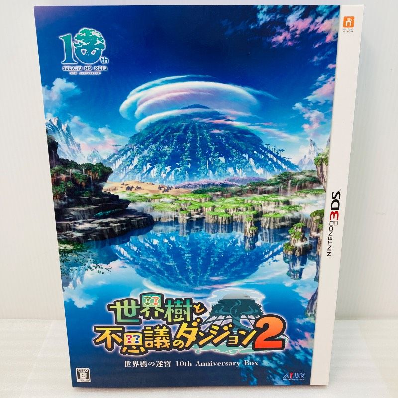 特典あり】【ソフト無し】ニンテンドー3DS 世界樹と不思議のダンジョン