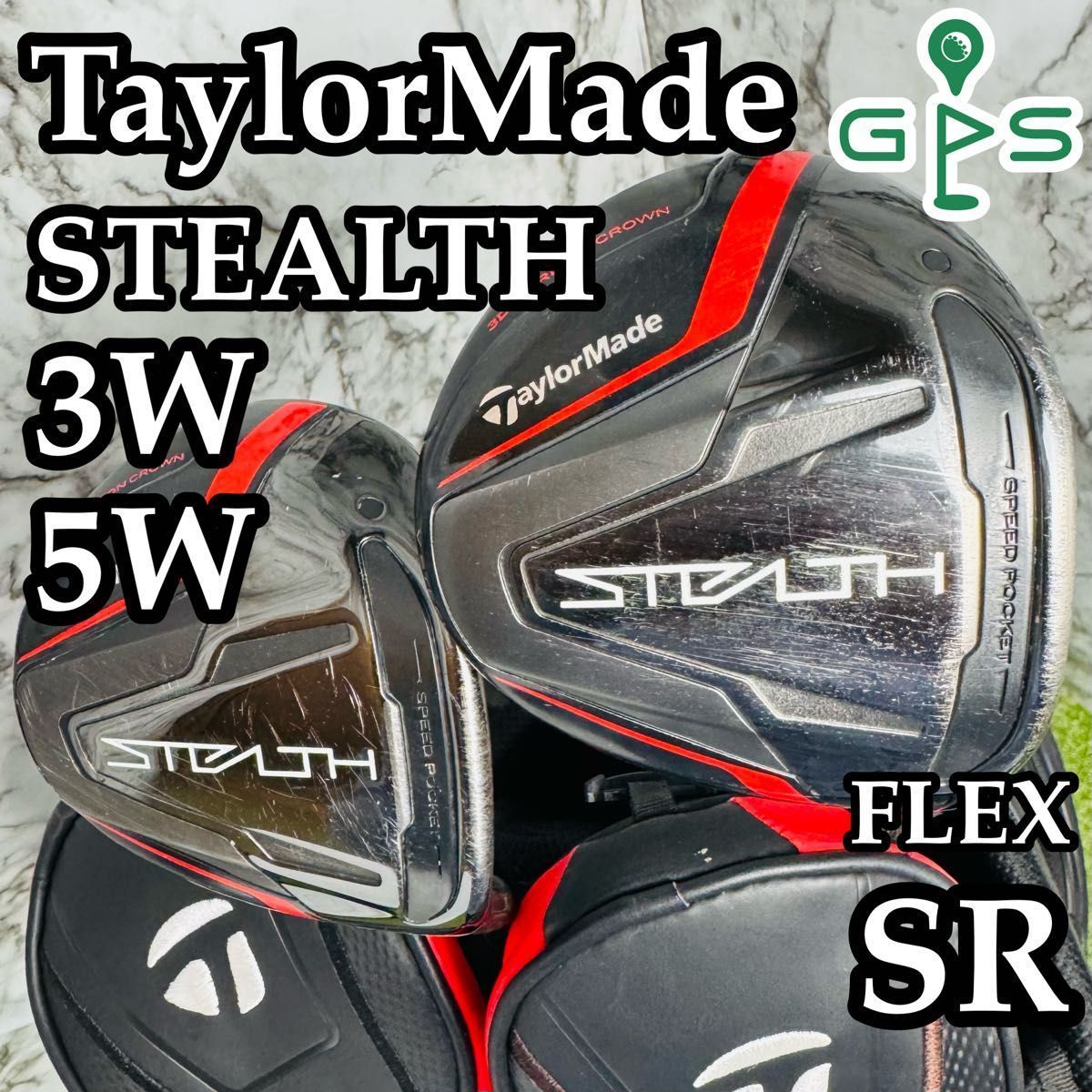 テーラーメイド ステルス 3W 5W フェアウェイウッド 2本セット