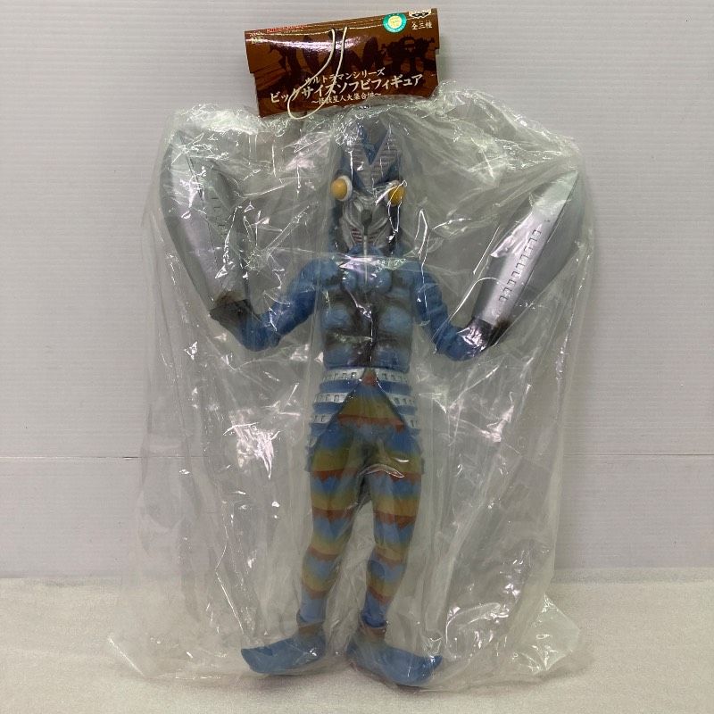 未開封品】バンプレスト ウルトラマンシリーズ ビッグサイズ ソフビ