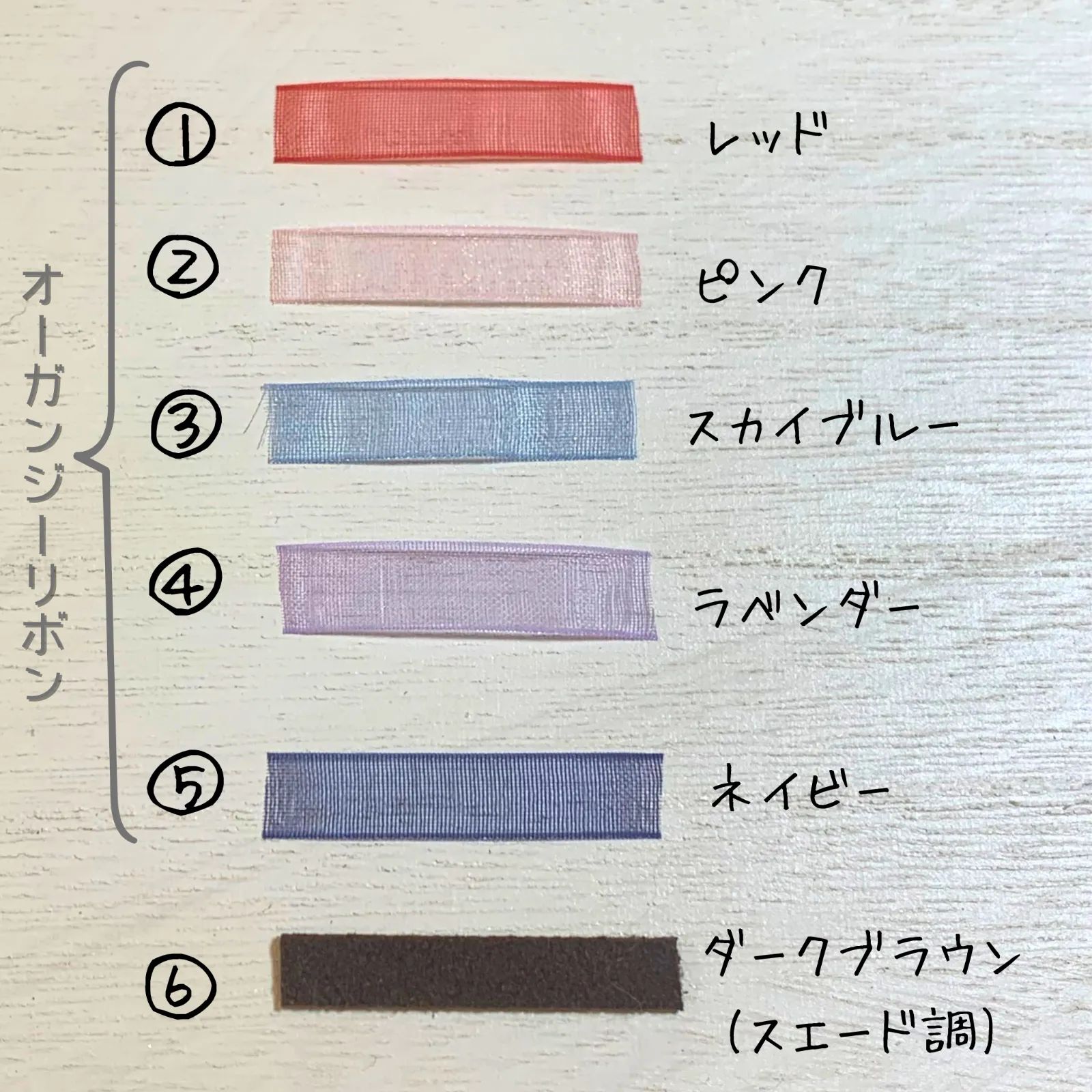 オーダー ほっこり手のひらサイズ