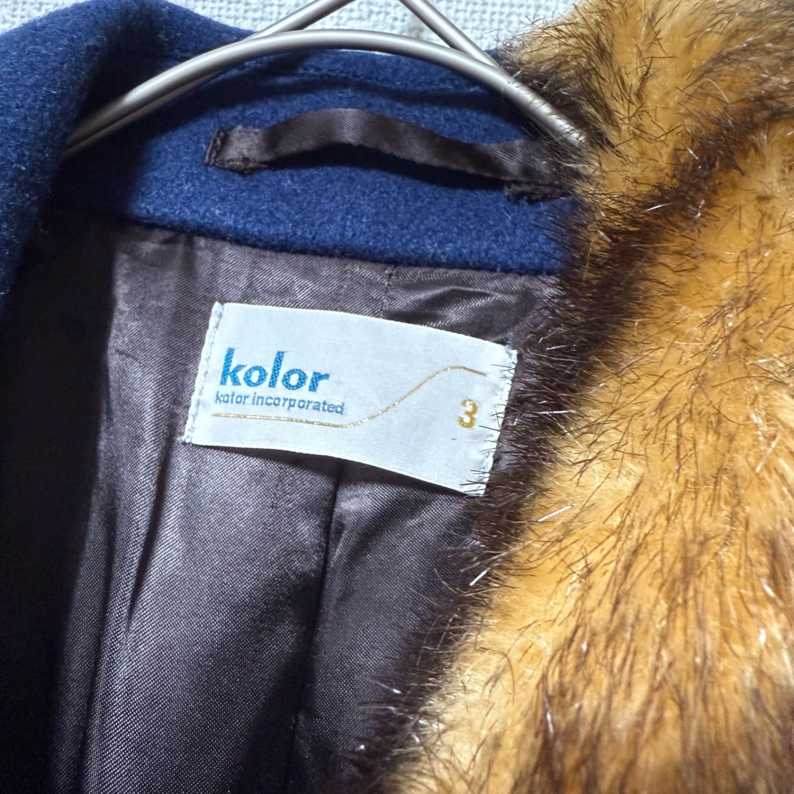 美品 kolor ハイブリット フェイクファー ウールコート 日本製 パッチ
