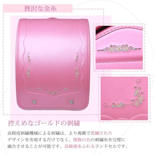 ランドセル女の子 最新ひなぎくモデル ツヤありパール生地 A4フラットファイル対応 軽量大容量ランドセル 女の子 パープル 儿童 包 小学校 053de4bd