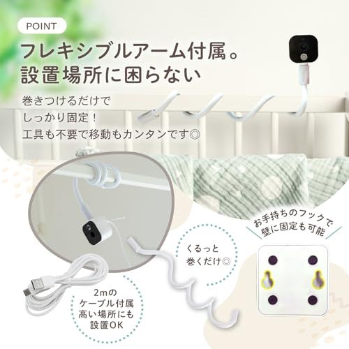 パイクスピーク