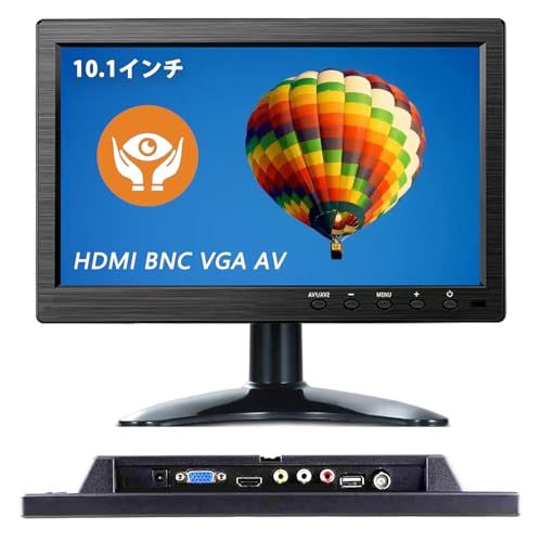 10.1インチモニター 小型 ディスプレイ 液晶ディスプレイ モニター HDMI VGA AV BNC USB ポート 1024x 600 16 9 VESAマウント スピーカー内蔵 リモコン CCTV防犯カメラ DVR PC ゲ 848f0b39