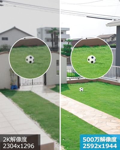 2025強化版500万画素 一体型高効率充電･Alexa対応 ANRAN 防犯カメラ 屋外 ソーラー 電源不要 監視カメラ 屋外 ソーラー 500万画素 電池式屋外監視カメラ ソーラー給電式 無線屋外防犯カメラ 5DBiWiFi強化 84404aa9 WWW_OPDRERGINERDOGAN_COM