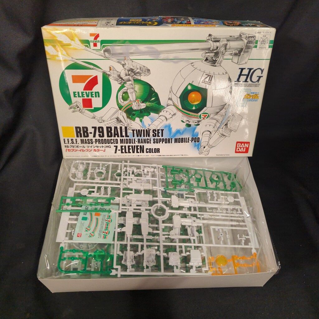 Skeppshult　スケップシュルト　キャセロールラウンドダッチオーブン　24 Skeppshult スケップシュルト キャセロールラウンドダッチオーブン 24