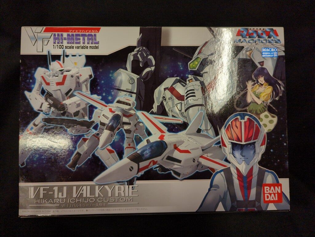 バンダイ VF HI-METAL VF-1Jバルキリー 一条輝機