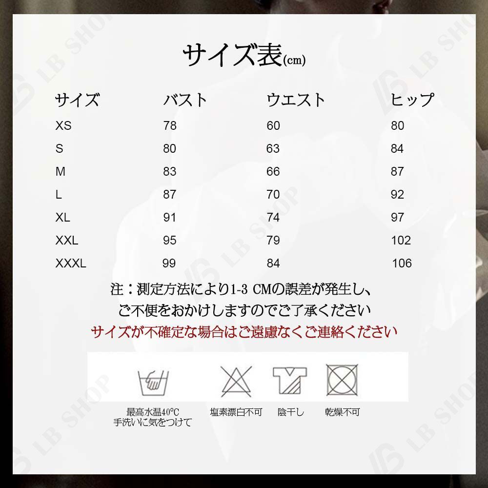 ナイトドレス サテン XS-3XL サテン オフ‐ショルダー レディース グラデーション ベロア 上品 優雅 無袖 イブニングドレス ロングドレス 成人式 披露宴 二次会 司会者 晩餐会 party 忘年会 新年会 卒業 誕生日 優しい感