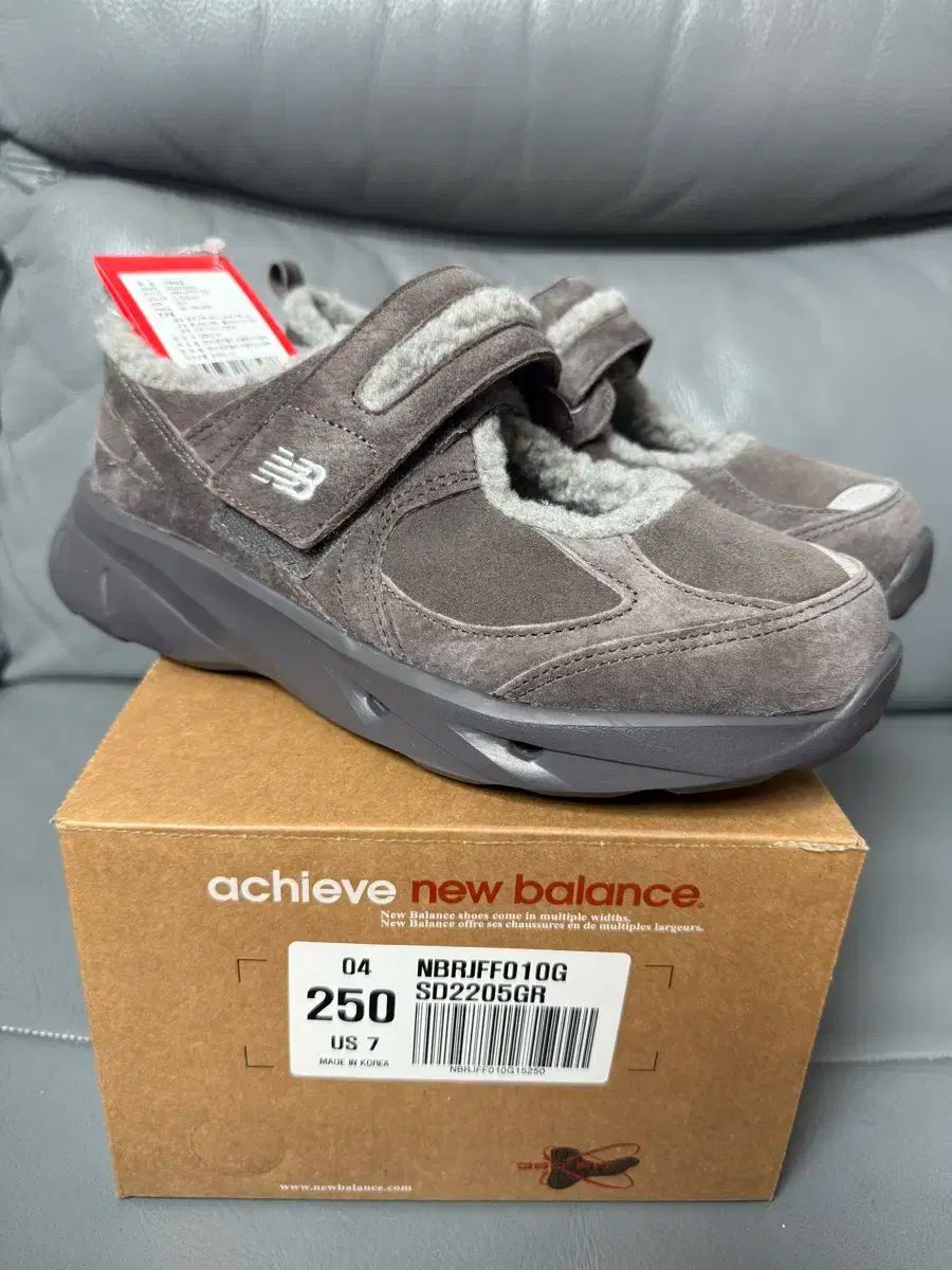 ニュー ンス ウィンターブリーズ グレー 250