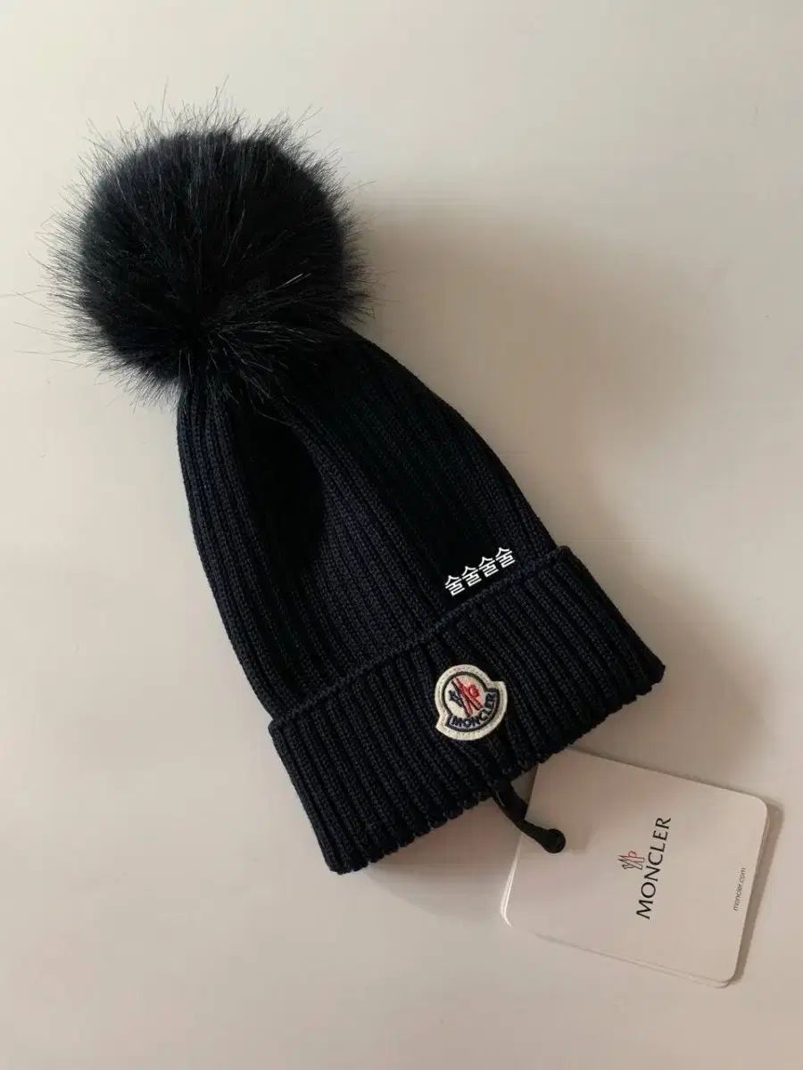 モンクレール ポンポンビーニー ネイビー large キッズ用 サイズ