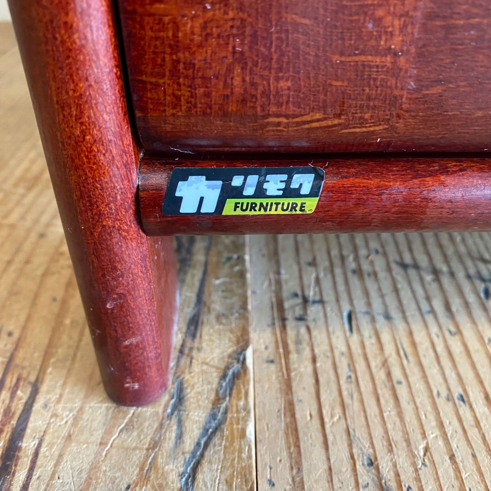 Karimoku カリモク ナイトテーブル サイドキャビネット 電話台