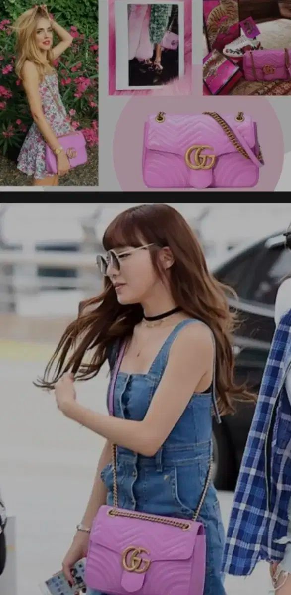 チェーンバッグ