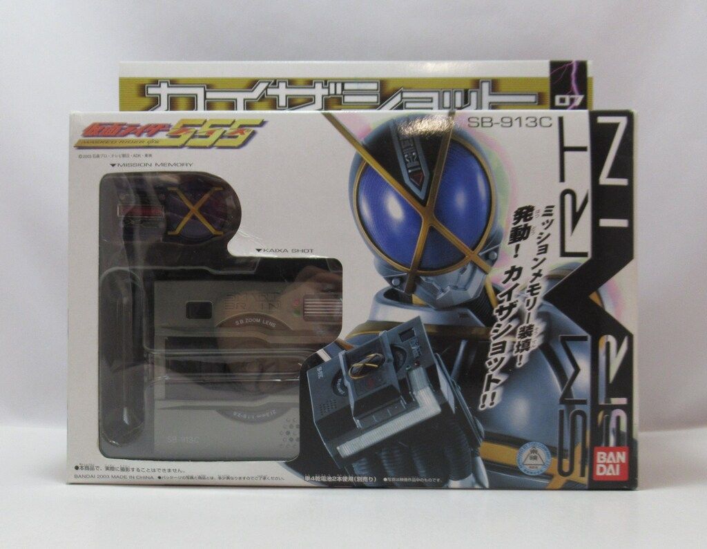 英LP Mighty Diamonds Planet Earth V2102 Virgin /00260