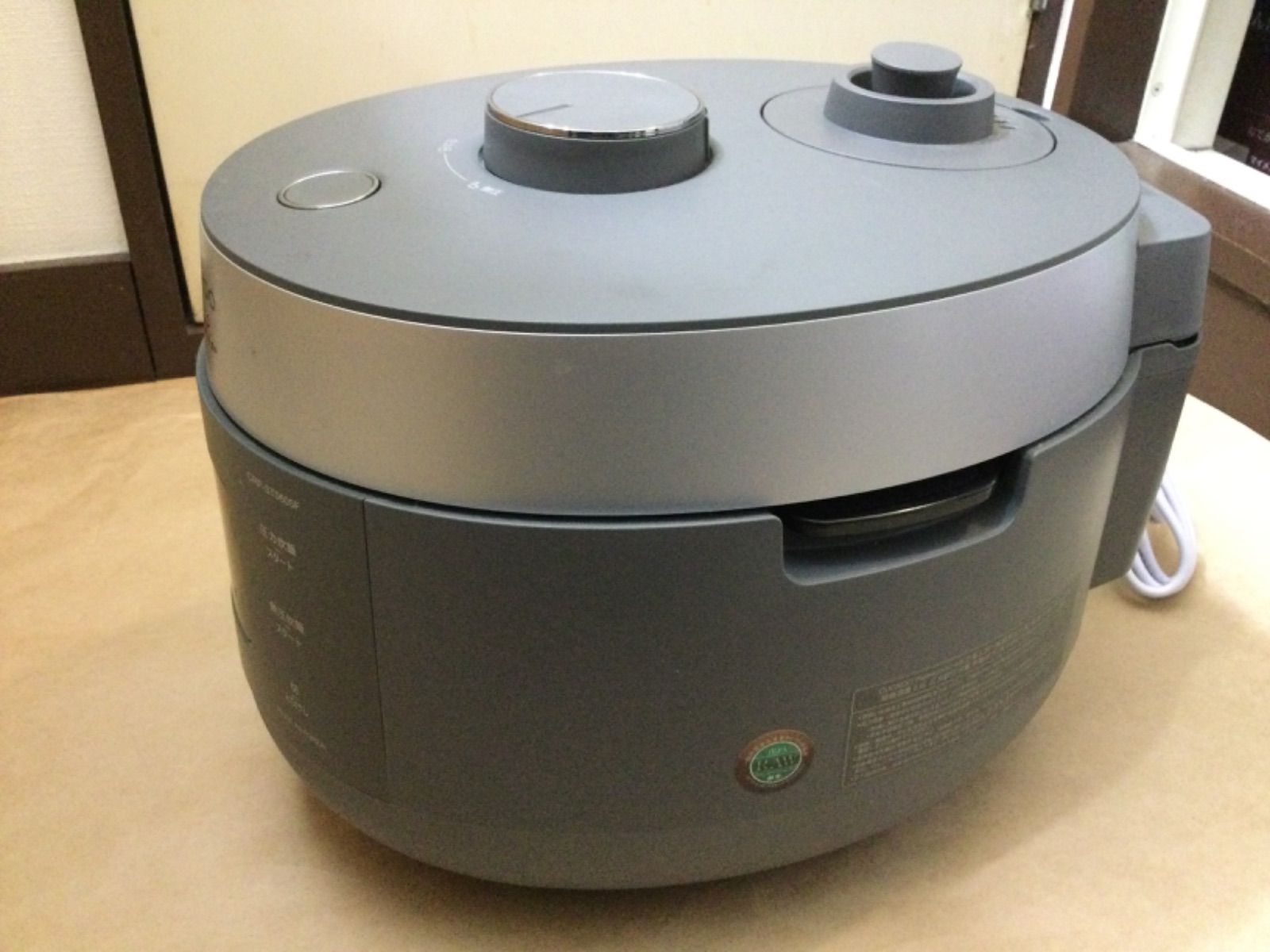 Premium 圧力名人SP