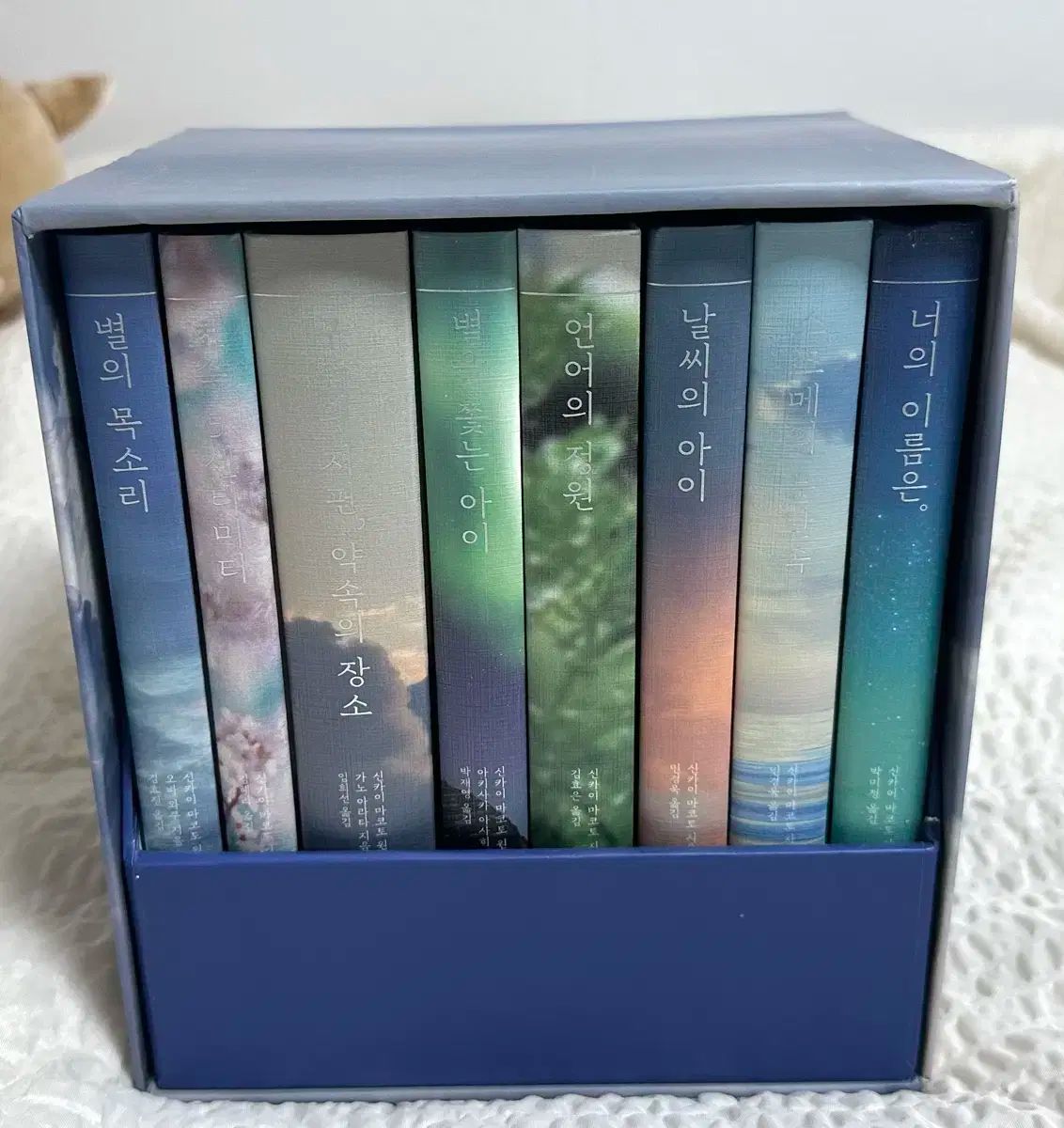 深海奏太 遊木 真 原作 小説 セット 数料含む価格