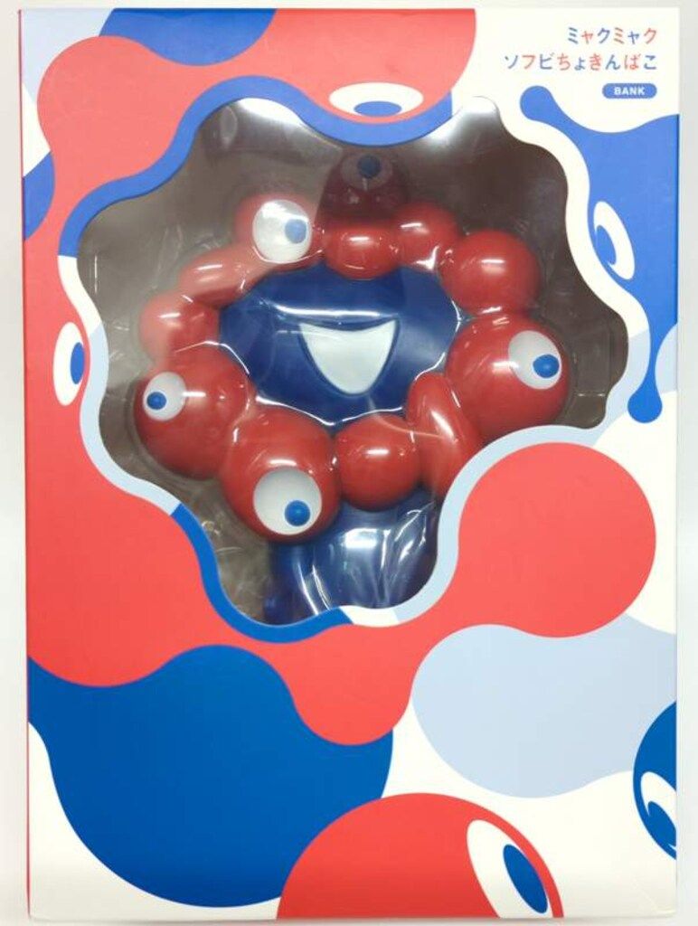 ヘソプロダクション ソフビちょきんばこ ミャクミャク