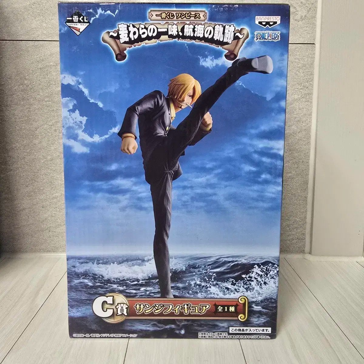 ONE PIECE 航海の軌跡 一番くじ C賞 サンジ 【公式通販】