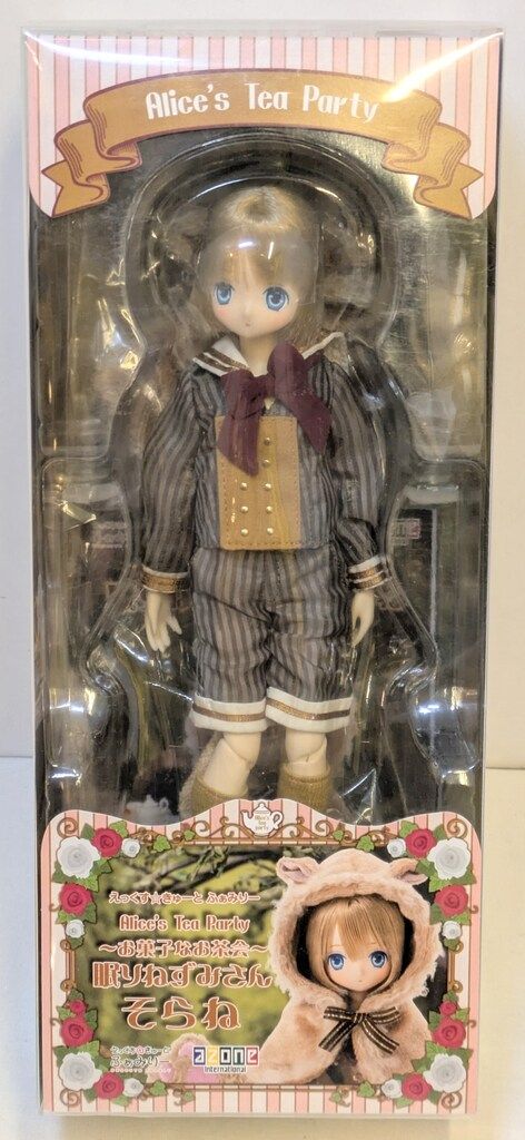 アゾン えっくす きゅーとふぁみりー Alice sTeaParty お菓子なお茶会 眠りねずみさん そらね