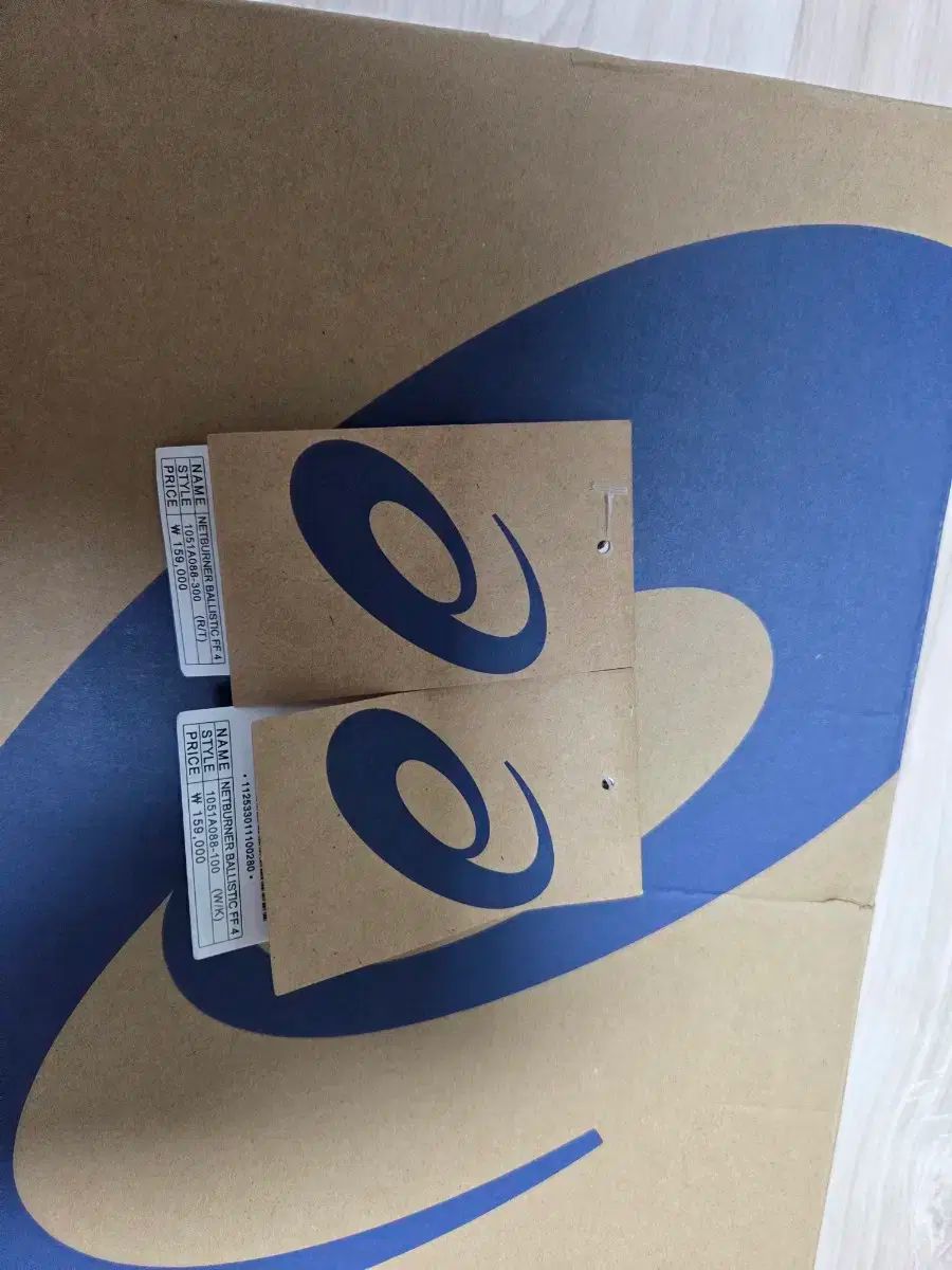 アシックスネットバーナーバリスティックff