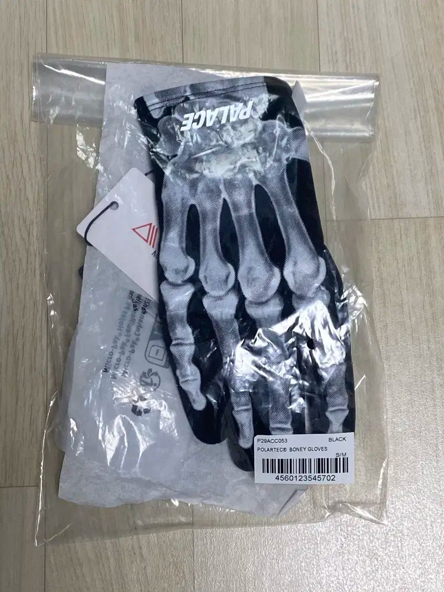 S-M パレス ポーラテック ボニー グローブ ブラック - 25FW