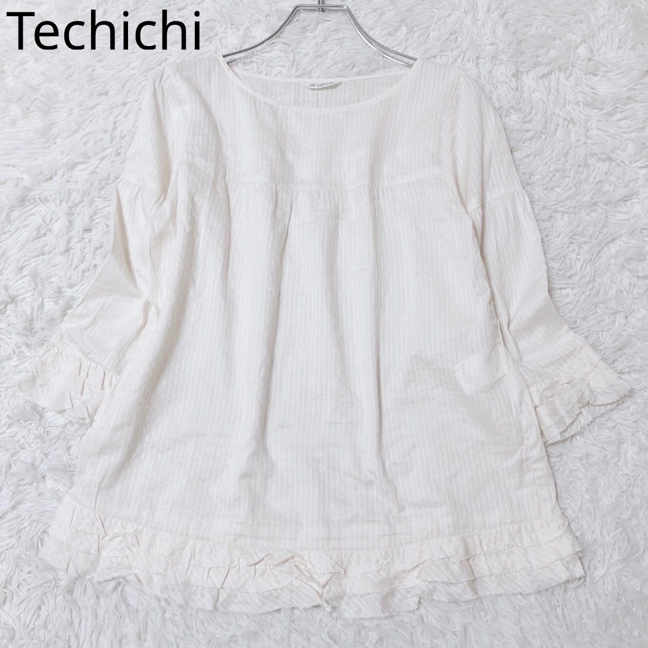 テチチ　Te chichi　ブラウス　クルーネック　Aライン　フリル袖　ギャザー　フェミニン　上品　カジュアル　シンプル　ベージュ系
