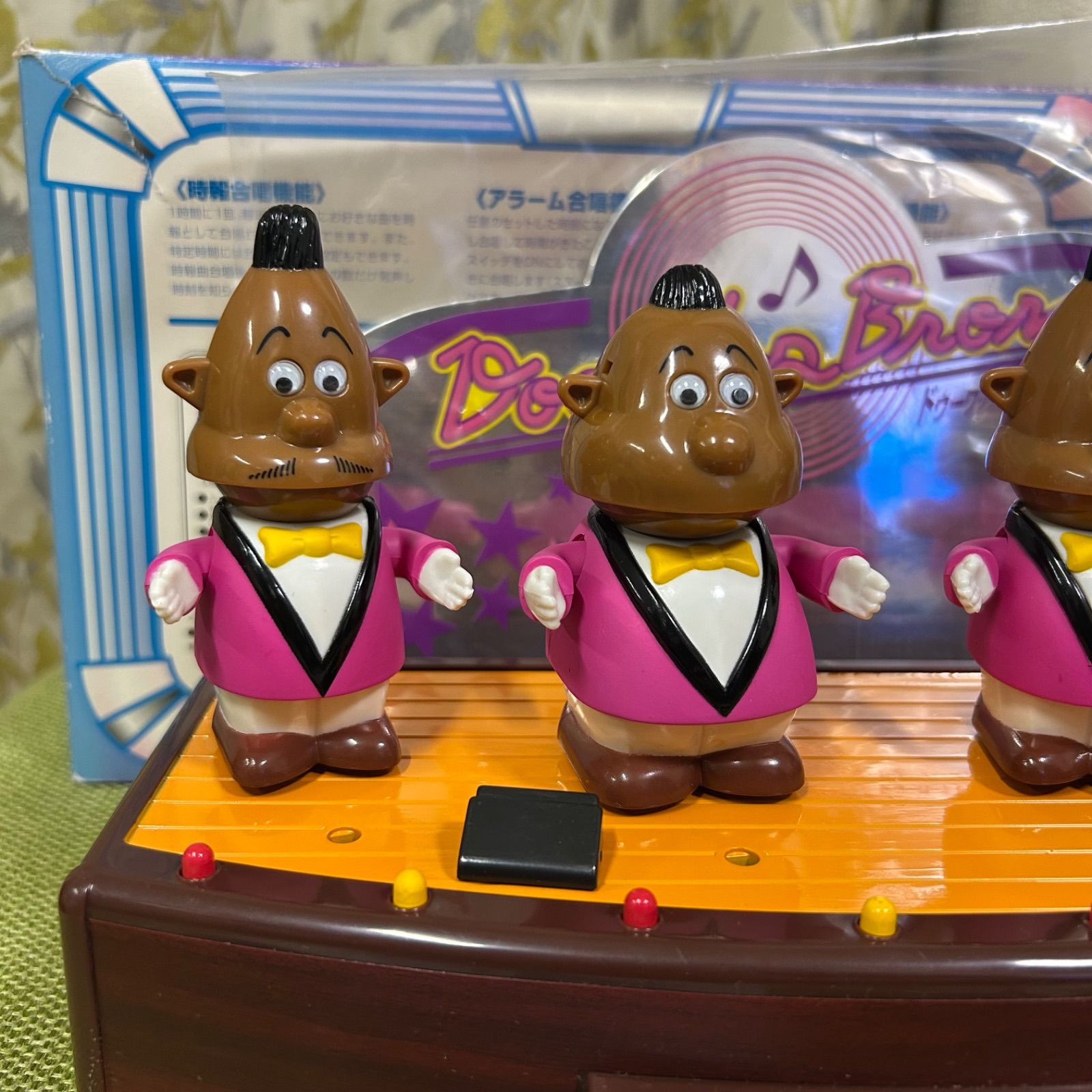 ミュージックフィギュア