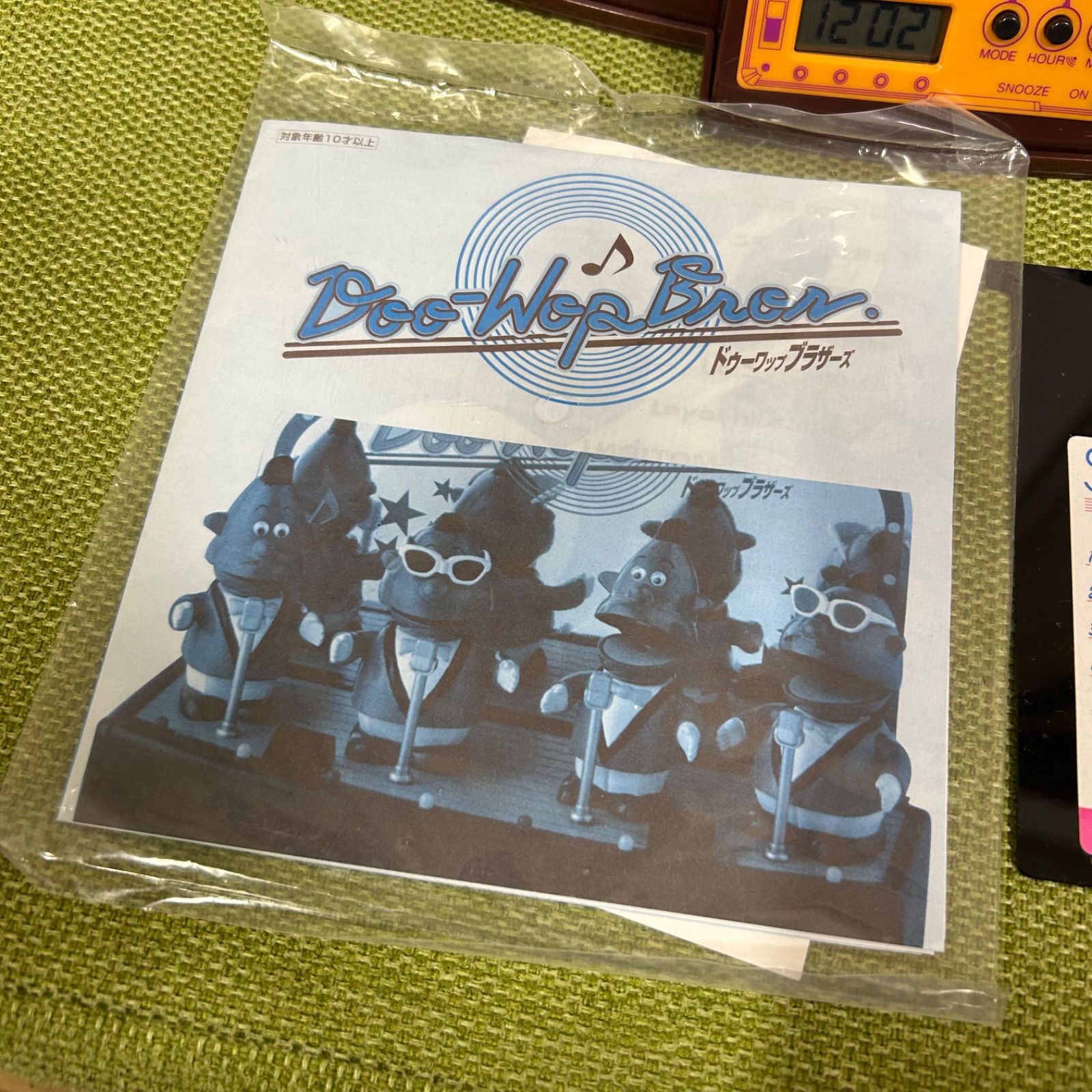 ミュージックフィギュア