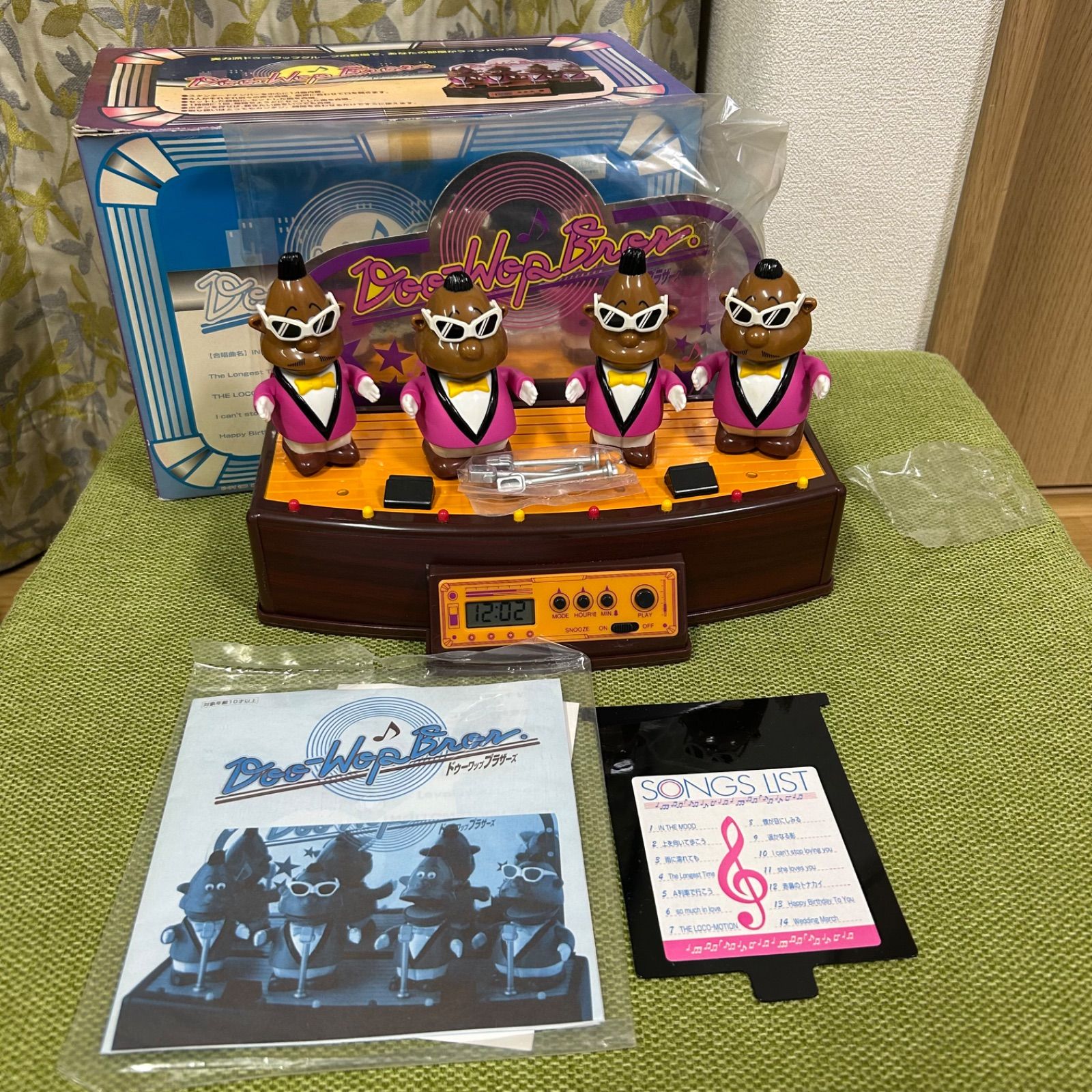 ドゥーワップブラザーズ ミュージックフィギュア Doo-WapBrothers 時計