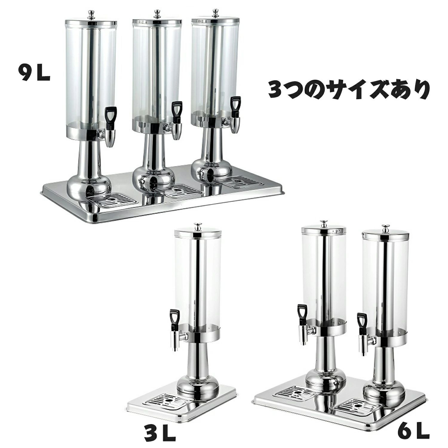 調理器具 コーヒー飲料