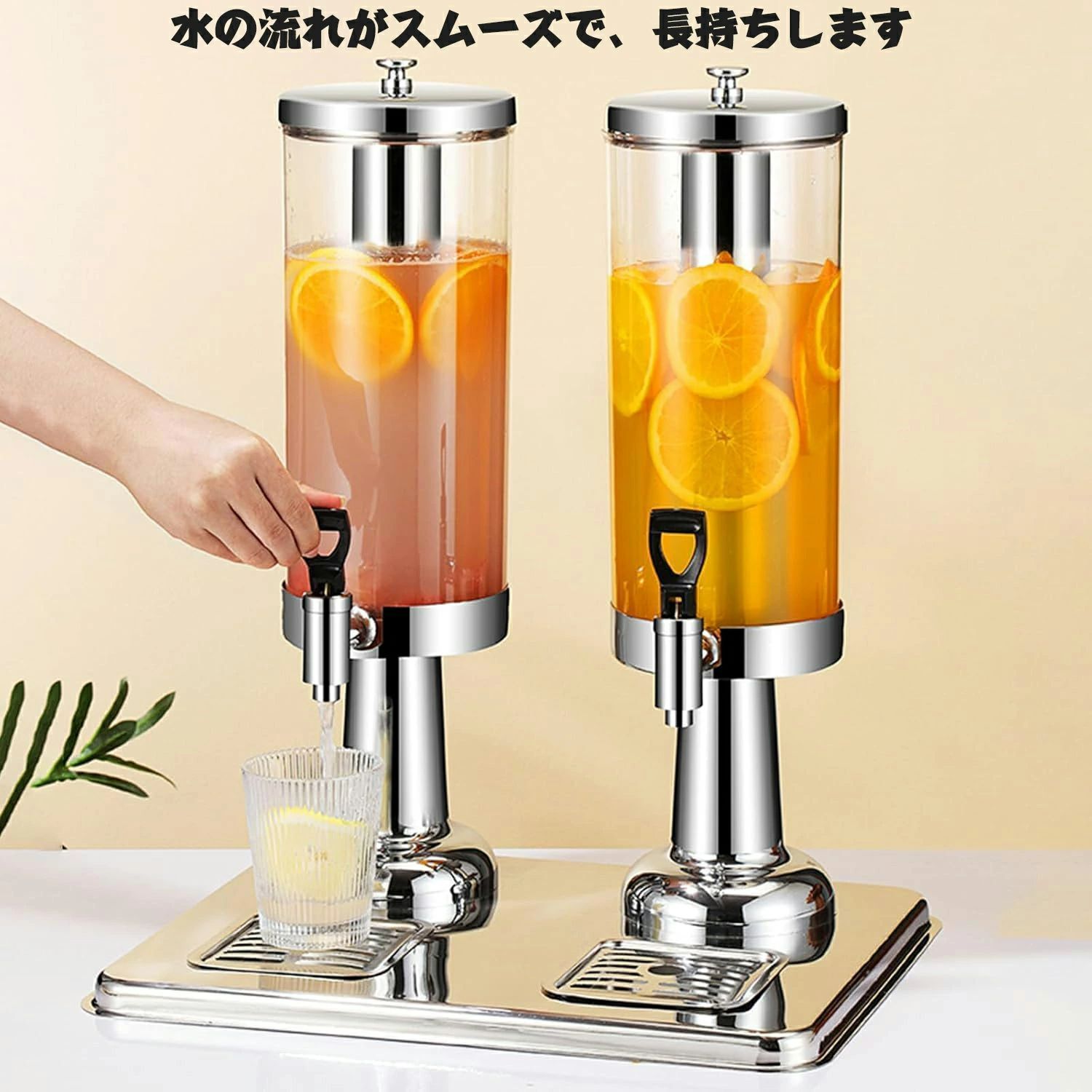 3L 業務用飲料ディスペンサー 業務用飲料機 コールドジュース 調理器具 コーヒー飲料 飲料ディスペンサー業務用 厨房用 店舗用 ジューサー ステンレススチールジュー 新年会 開店祝い WWW_OPDRERGINERDOGAN_COM