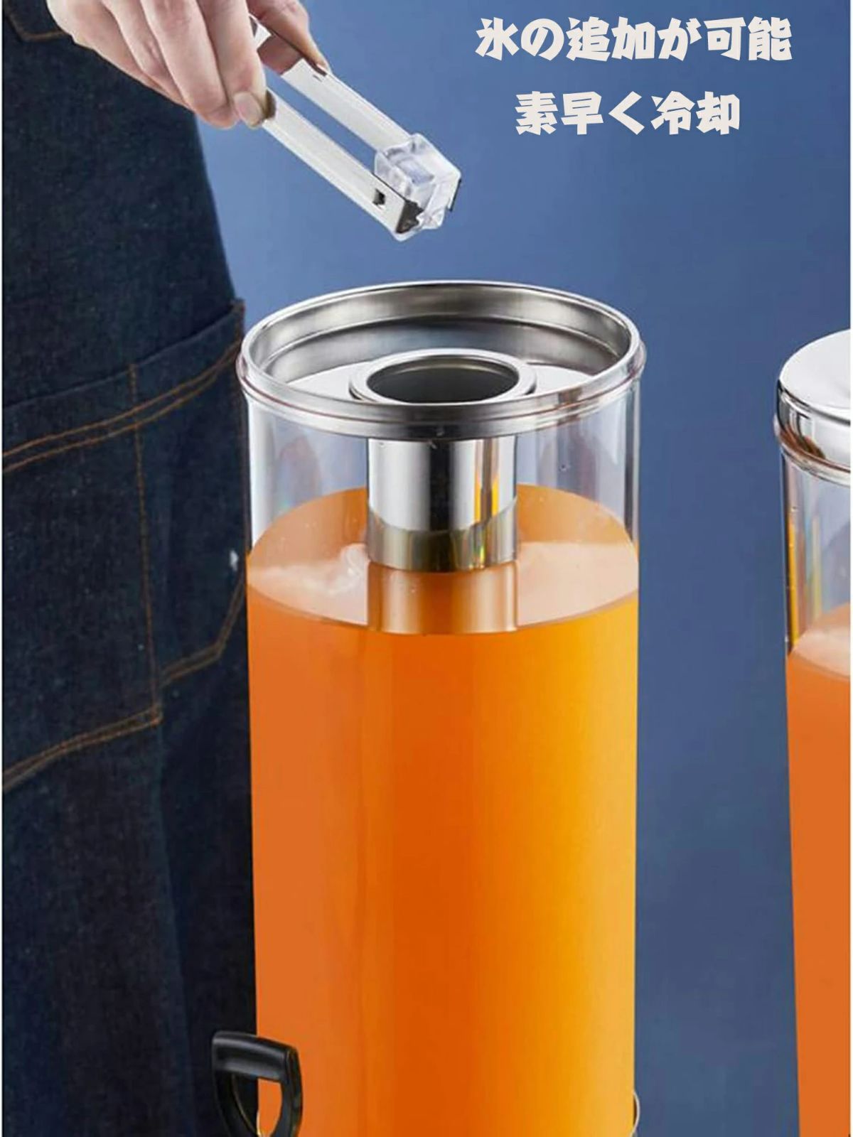 業務用飲料機 コールドジュース