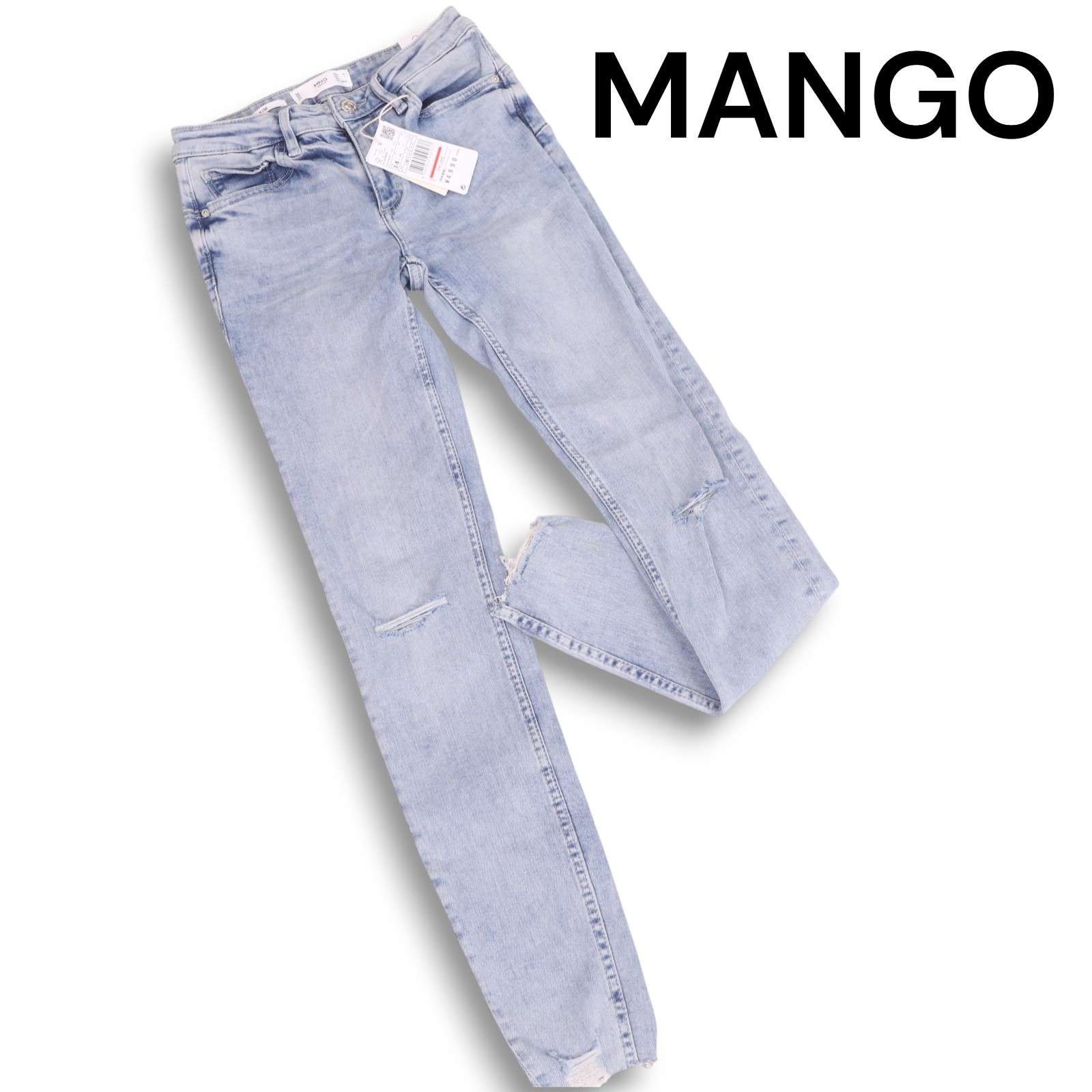 新品 未使用】 MANGO マンゴ KIM☆ ストレッチ スーパー スキニー 