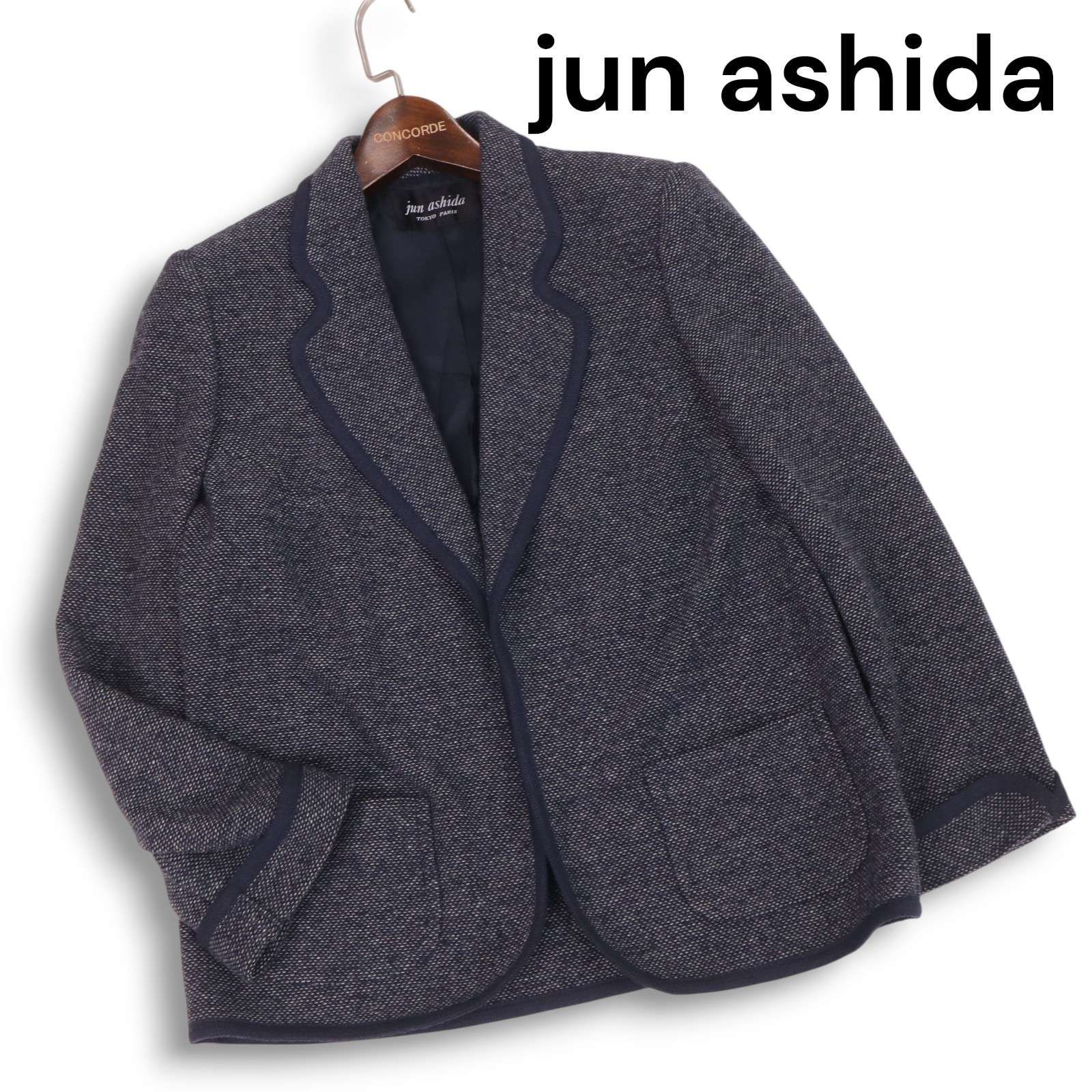 jun ashida ジュンアシダ 秋冬 アンゴラ混 ツイード パイピング ボタン