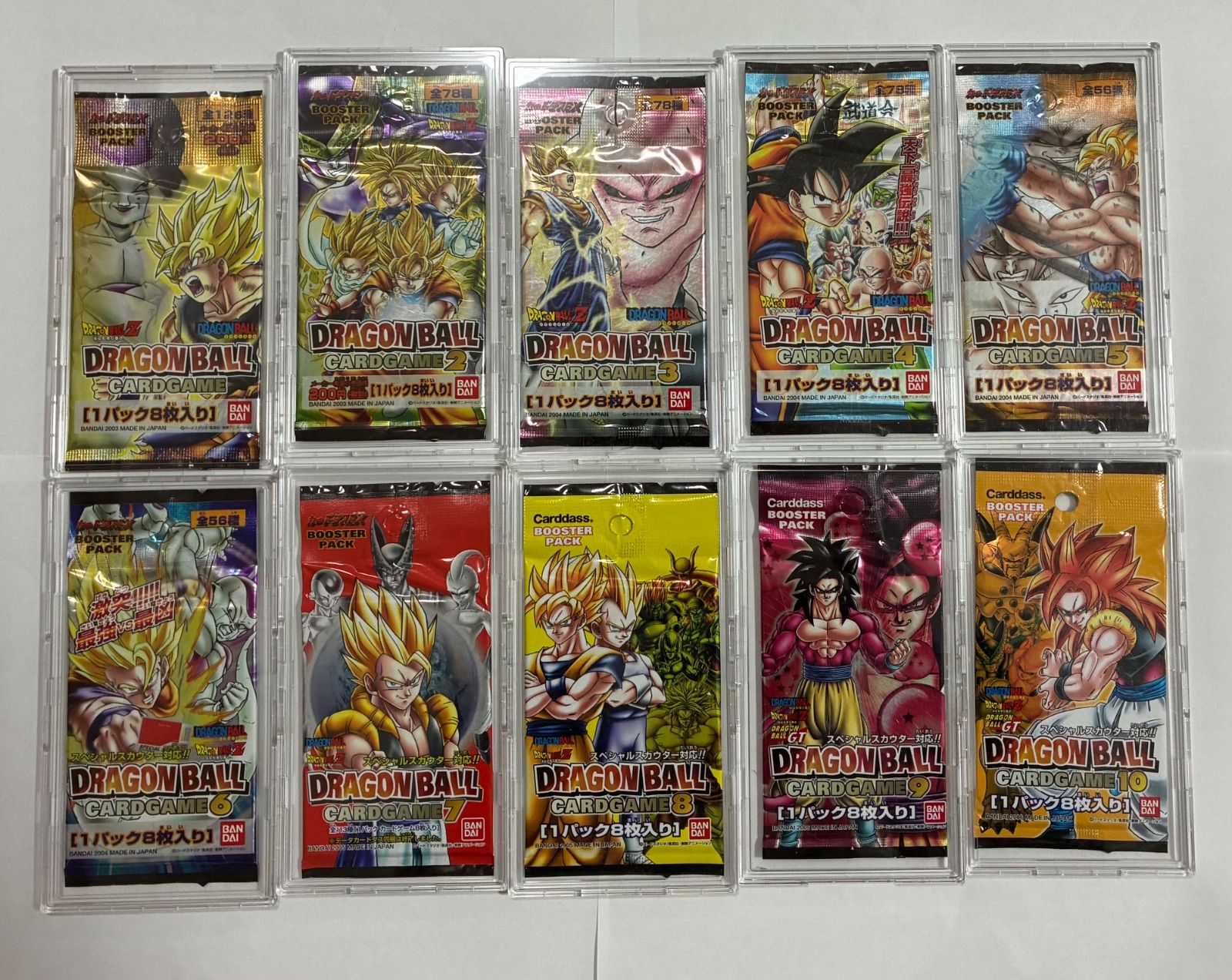 ドラゴンボールカードゲームフルコンプ1パック【ケース付属しません