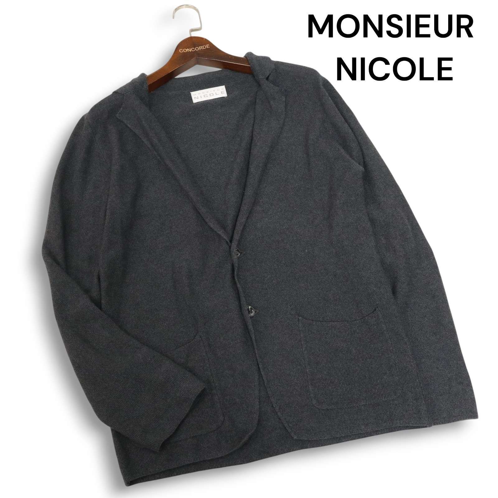MONSIEUR NICOLE ムッシュ ニコル 秋冬☆ ニット ジャケット 