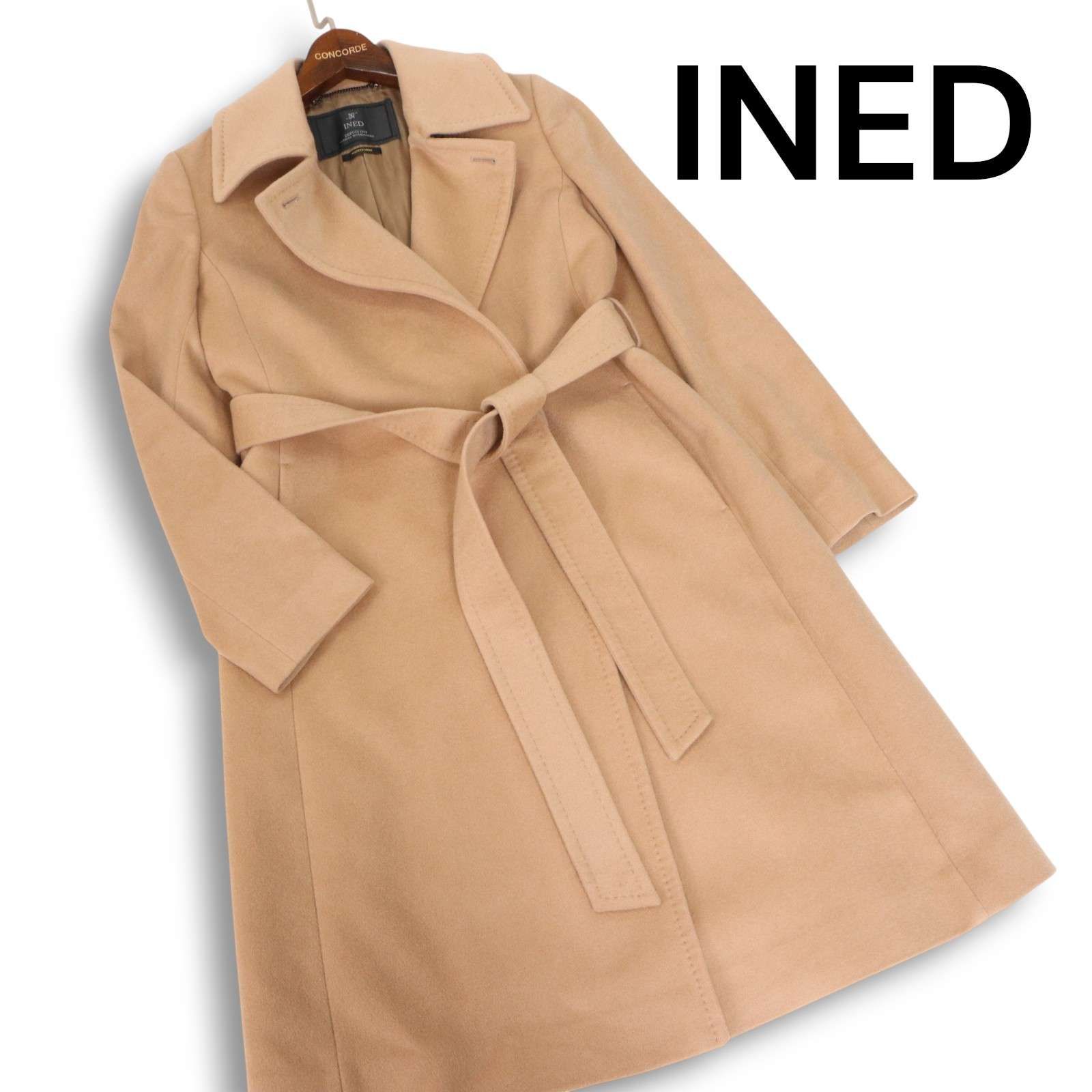 INED イネド 秋冬 高級 カシミヤ100％♪ ベルト付き ロング コート Sz