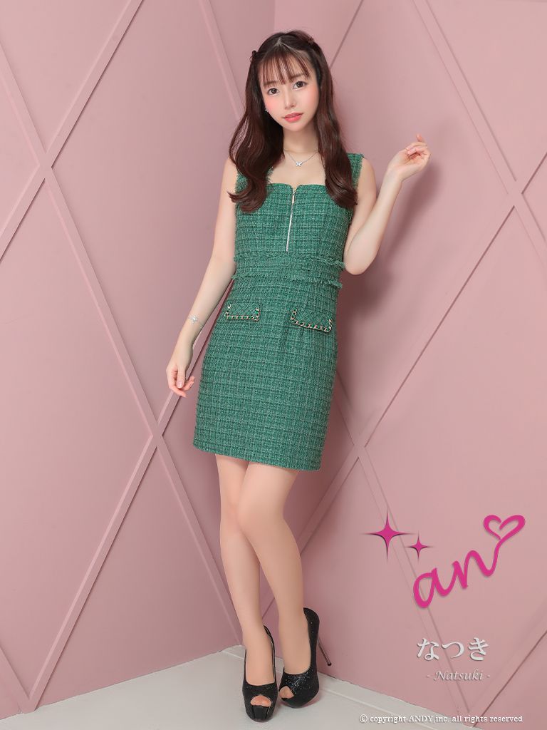 グリーン OF05 AOC3733-BGD-2408 an アン ツイード フロントジップ チェーン ノースリーブ ポケットデザイン タイト ミニドレス キャバドレス